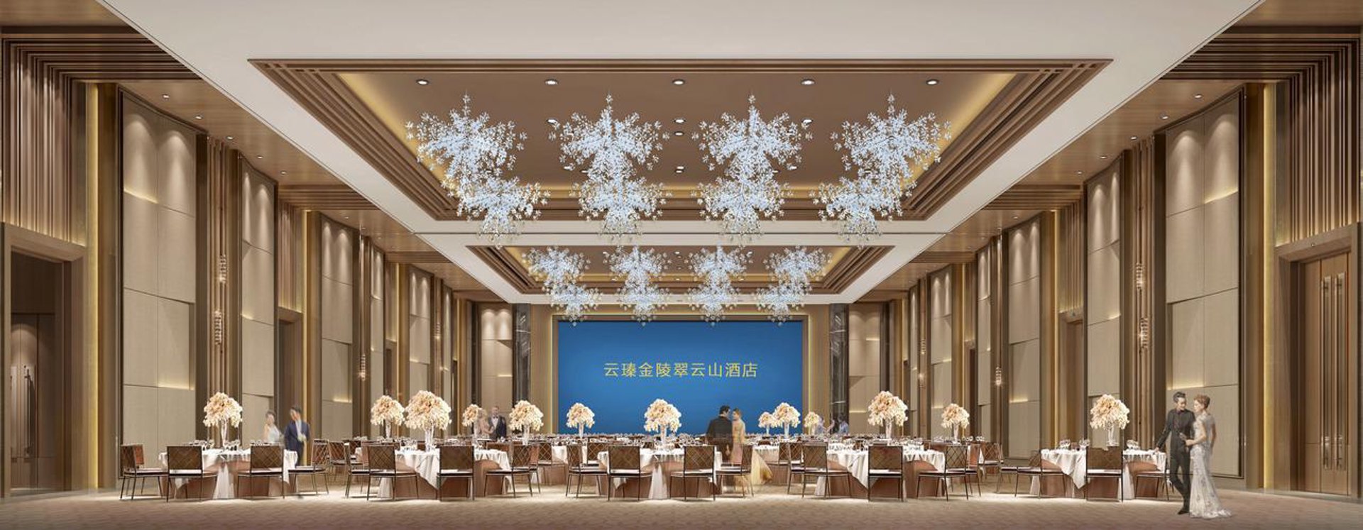 云瑧金陵酒店